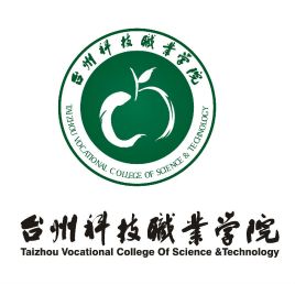2019台州科技职业学院单招分数线汇总(含2017-2019历年录取)