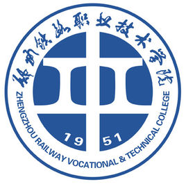 2021年郑州铁路职业技术学院录取规则