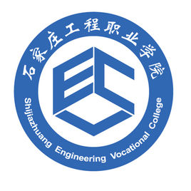 2021年石家庄工程职业学院选科要求对照表(在辽宁招生专业)