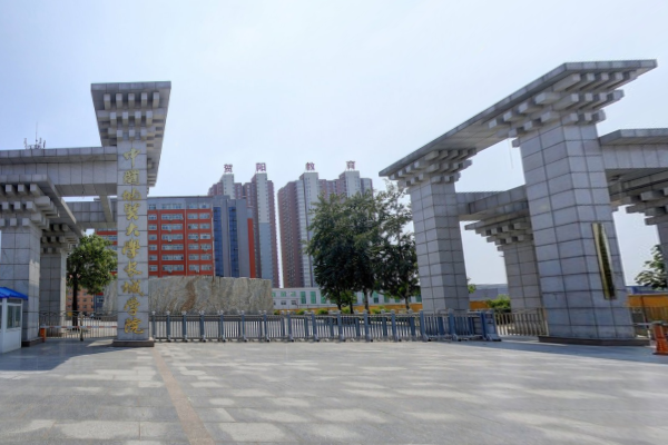 中国地质大学长城学院改名为保定理工学院