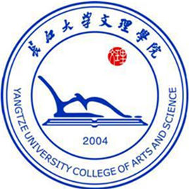 长江大学文理学院地址在哪里，哪个城市，哪个区？