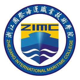 2020浙江国际海运职业技术学院提前招生专业有哪些？