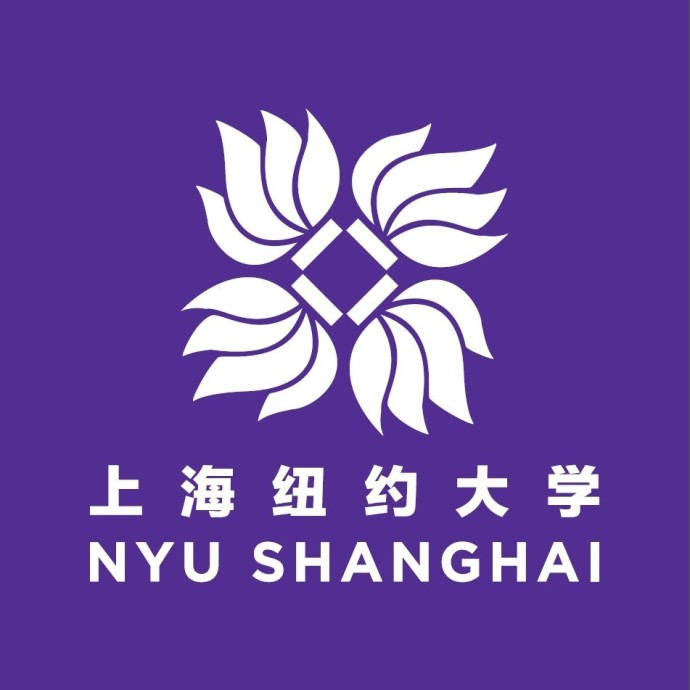 2021年上海纽约大学录取规则