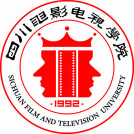 四川电影电视学院是211还是985大学？