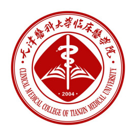 2021年天津医科大学临床医学院招生计划-各专业招生人数是多少