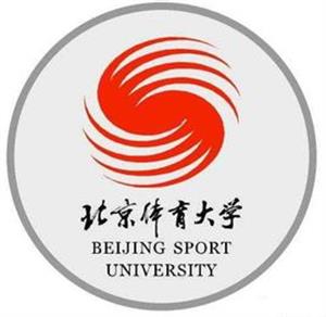 2021年宁夏体育类大学投档分数线【本科】