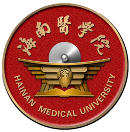 2020海南医学院在浙江招生专业选科要求对照表