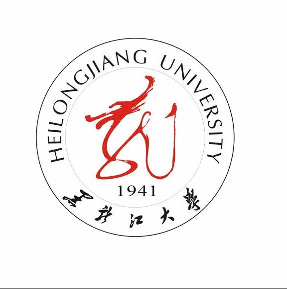 黑龙江大学最好的专业是什么（10大热门专业排名）