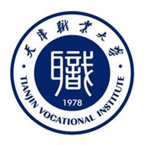2021年天津市职业大学高职扩招招生计划-各专业招生人数