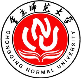2021重庆师范大学研究生报考条件