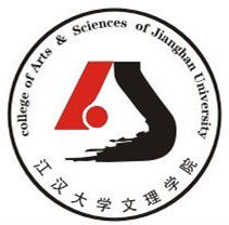 江汉大学文理学院改名为武汉文理学院