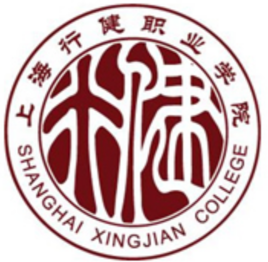 2021年上海行健职业学院录取规则