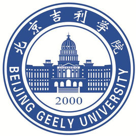 北京吉利学院是211还是985大学？