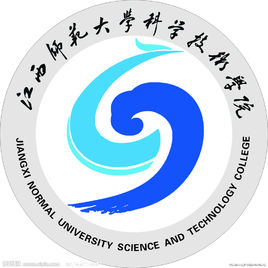 江西师范大学科学技术学院王牌专业有哪些及专业排名