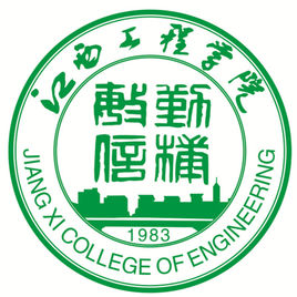 2021年江西工程学院选科要求对照表(在湖北招生)