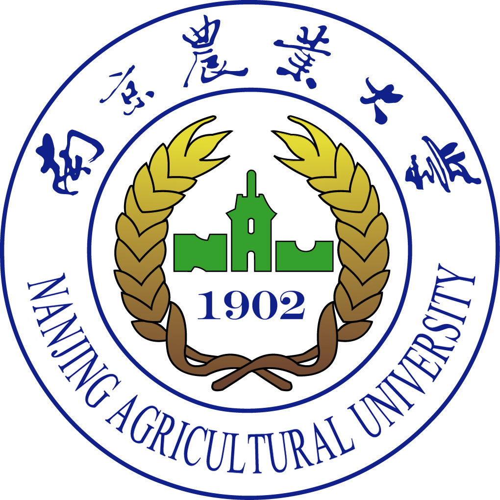 2021年南京农业大学录取规则