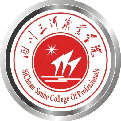 2021年四川三河职业学院单招专业有哪些？