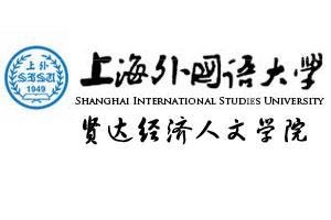 上海三本大学有哪些