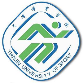 2021年天津体育学院录取规则