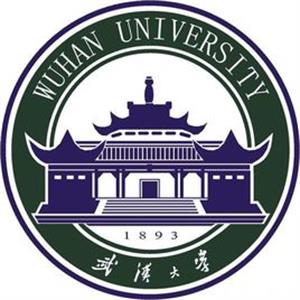 武汉大学是211还是985大学？