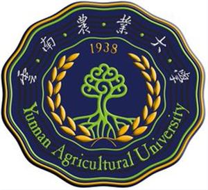 2019云南有哪些农业类大学-云南农业类大学名单1