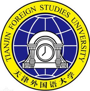 天津语言类大学排名（校友会最新版）