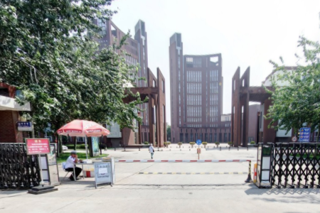 2020天津科技大学录取分数线是多少