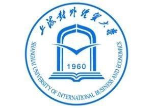 上海对外经贸大学是双一流大学吗，有哪些一流学科？