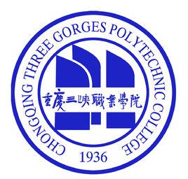 2021年重庆三峡职业学院分类招生专业有哪些？