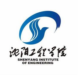 2021年沈阳工程学院选科要求对照表(在湖南招生专业)