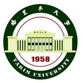 2019-2020塔里木大学一流本科专业建设点名单10个(国家级+省级)