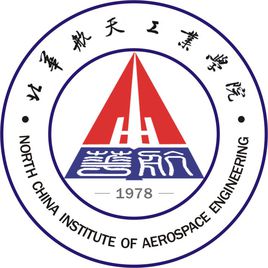2021年北华航天工业学院选科要求对照表(在湖南招生专业)