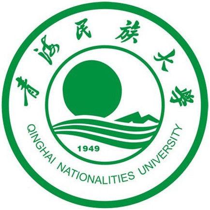 青海民族大学是双一流大学吗，有哪些一流学科？