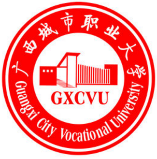 广西城市职业大学是985大学吗？