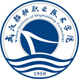 2020武汉船舶职业技术学院录取分数线是多少