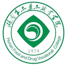 2021年湖南食品药品职业学院录取规则