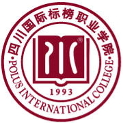四川国际标榜职业学院是公办还是民办大学？