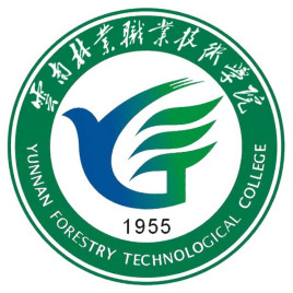 2021年云南林业职业技术学院单招专业有哪些？