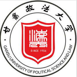 2021甘肃政法大学研究生招生专业目录