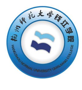 2020杭州师范大学钱江学院学费多少钱一年-收费标准