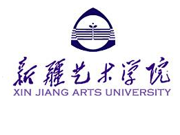 2021年新疆艺术学院选科要求对照表(在重庆招生专业)