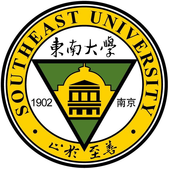 2021年东南大学选科要求对照表(在重庆招生专业)