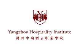 2020扬州中瑞酒店职业学院在浙江招生专业选科要求对照表