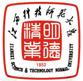 江西科技师范大学理工学院王牌专业有哪些及专业排名