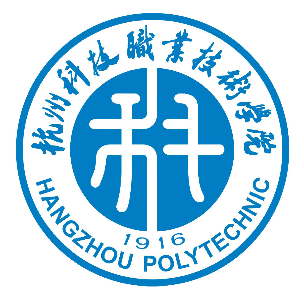 2021杭州科技职业技术学院艺术类录取分数线(含2019-2020历年)
