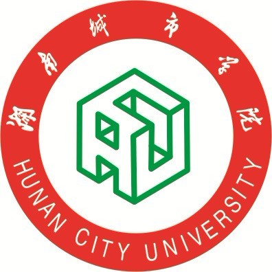 2019-2020湖南城市学院一流本科专业建设点名单13个(省级)