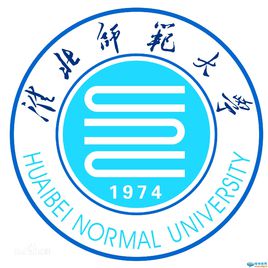 淮北师范大学信息学院王牌专业有哪些及专业排名