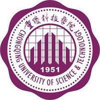 重庆科技学院地址在哪里，哪个城市，哪个区？