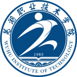 2021年芜湖职业技术学院招生计划-各专业招生人数是多少