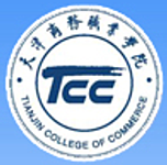 2021年天津商务职业学院录取规则